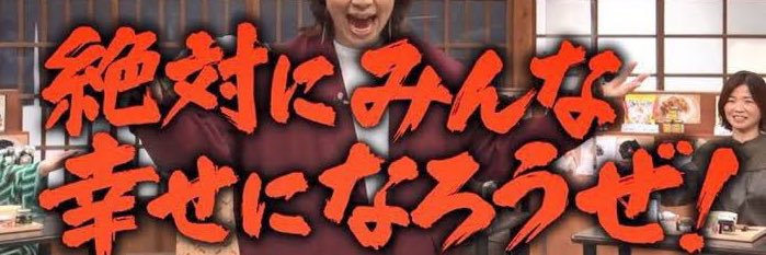課金ちゃん's banner
