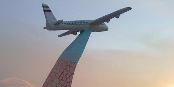 mohamed Awale's banner