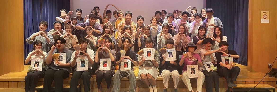 スナッチ's banner