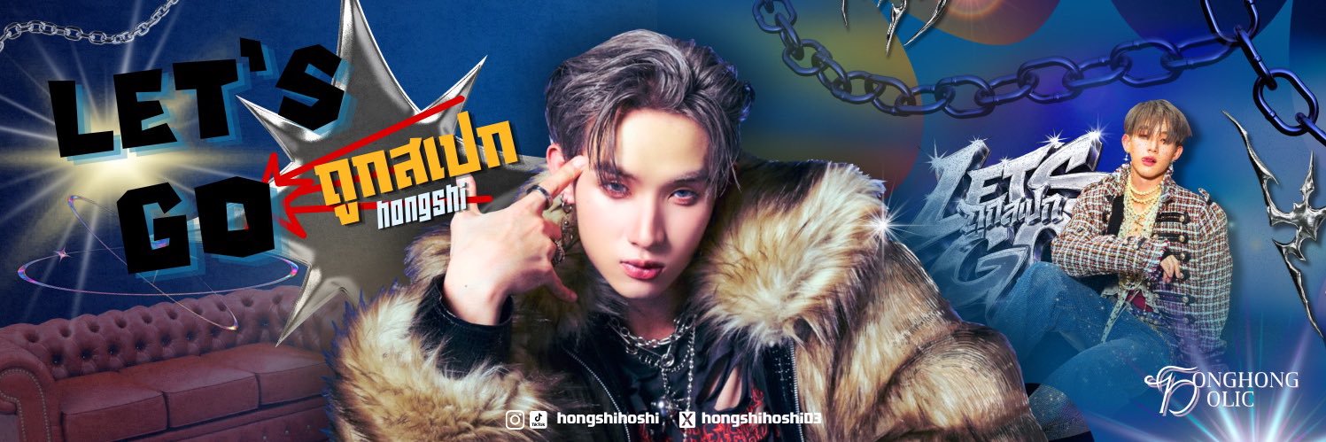 HongHongHolic's banner