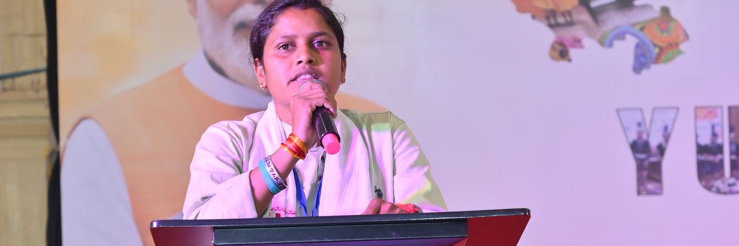 Neeru Pal's banner