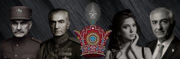 سورنا's banner