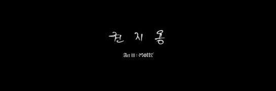 유정e..'s banner