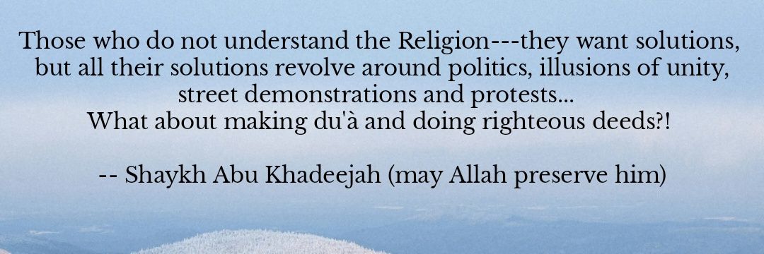 علي عظيم's banner