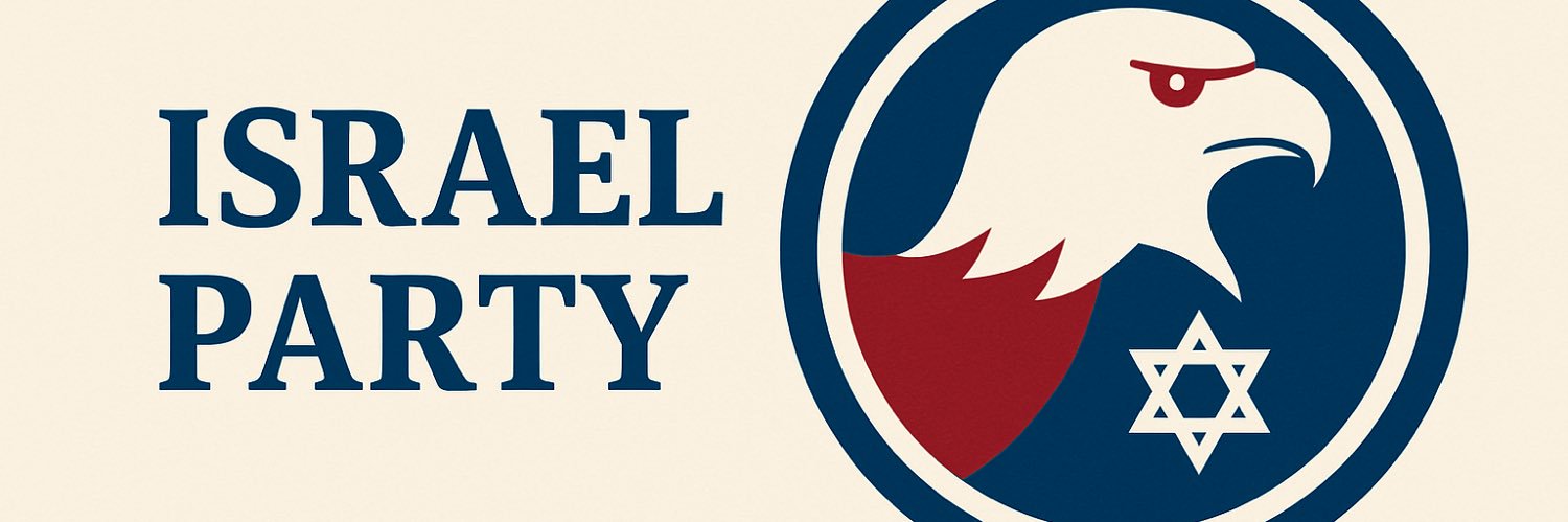 Israel Party's banner