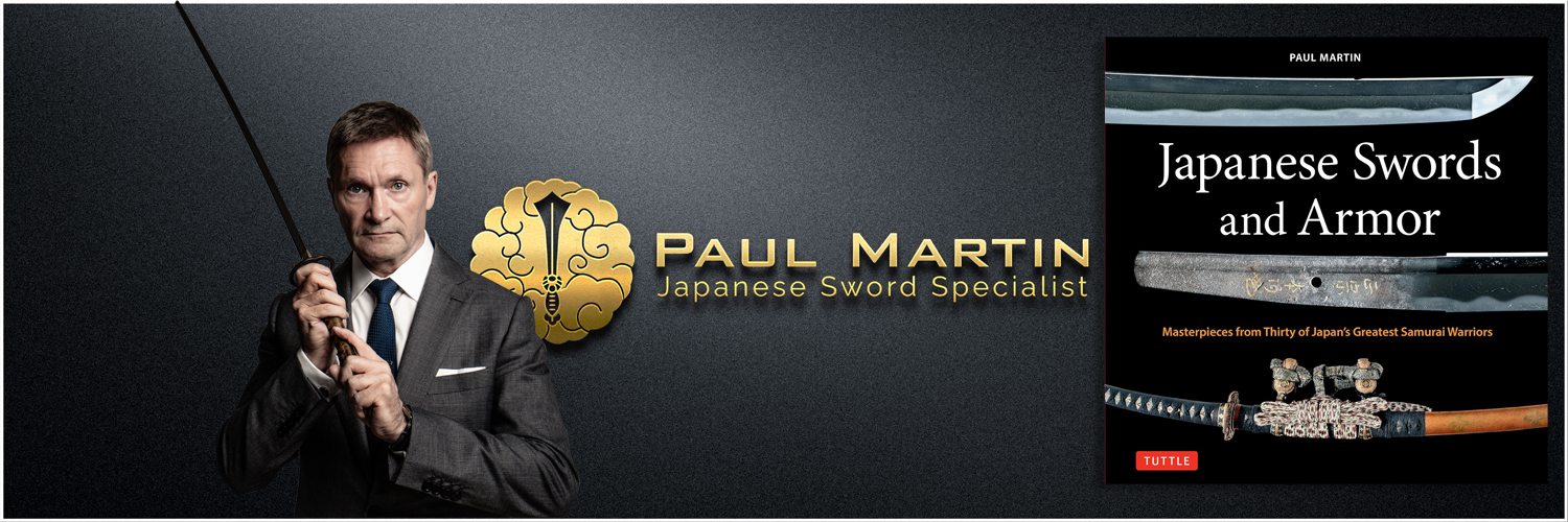 ポール・マーティン Paul Martin's banner