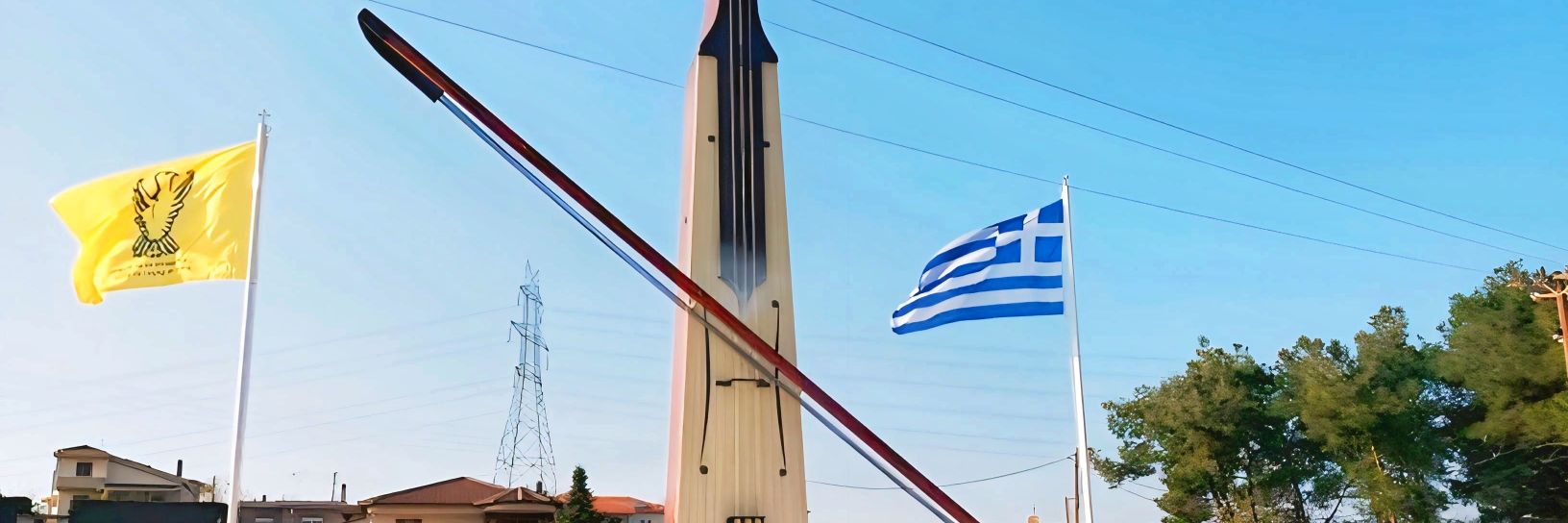 Voiceofpontos's banner