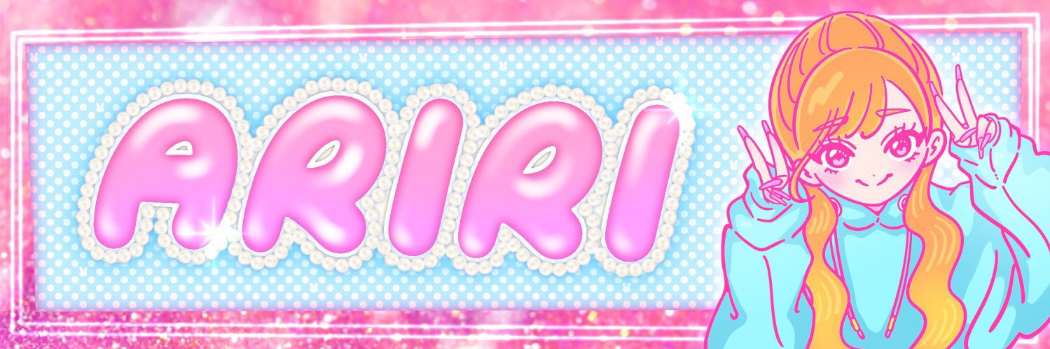 美南ありり🪽🫧's banner
