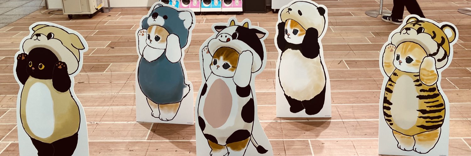 サメにゃん@SKY's banner