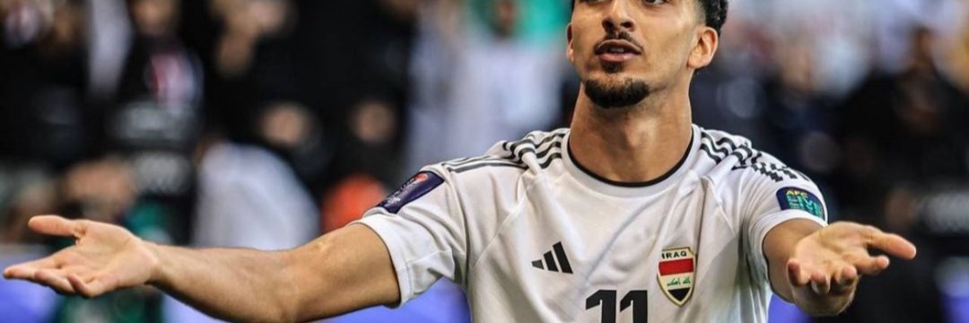 أبـرار🇮🇶's banner
