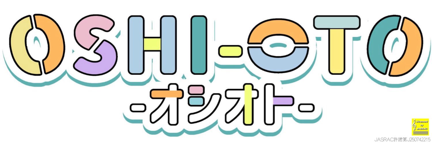 OSHI-OTO(オシオト)'s banner