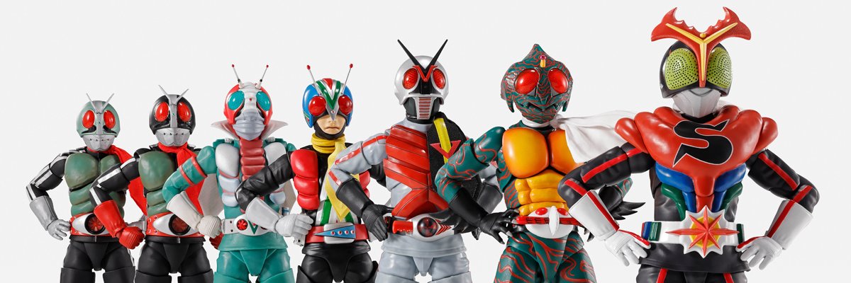 HONGO's banner