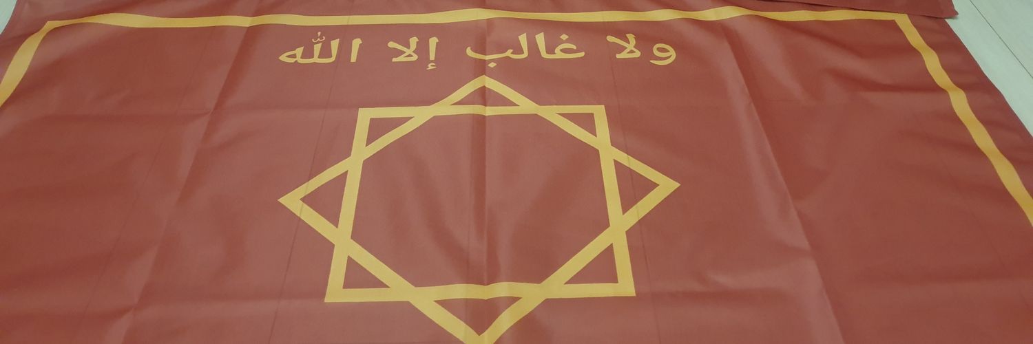 Chrif ۞'s banner