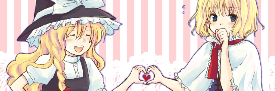 mari 🐇's banner