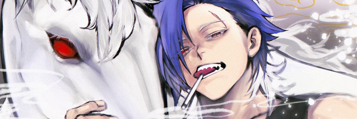 Chilly's banner