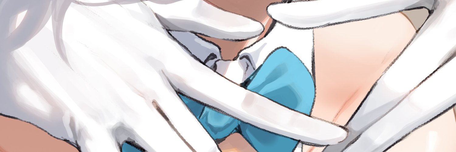 Erokirin's banner