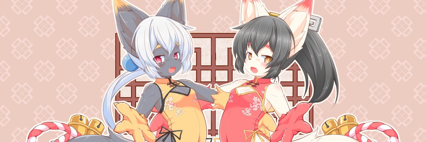 有紀ハル@健全's banner