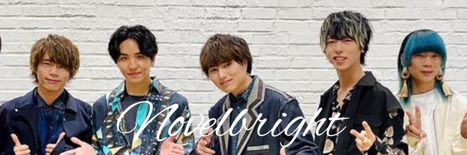 emiねこ's banner