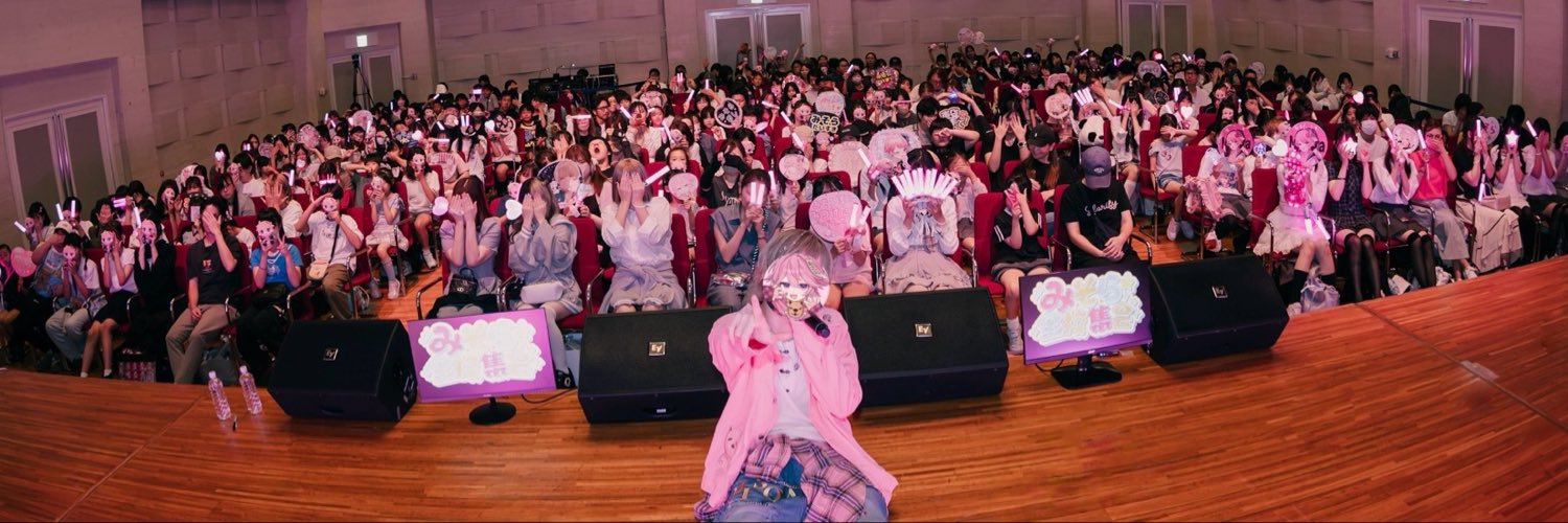 みそらくん🍥's banner