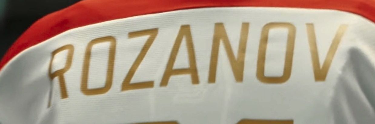 honey's banner
