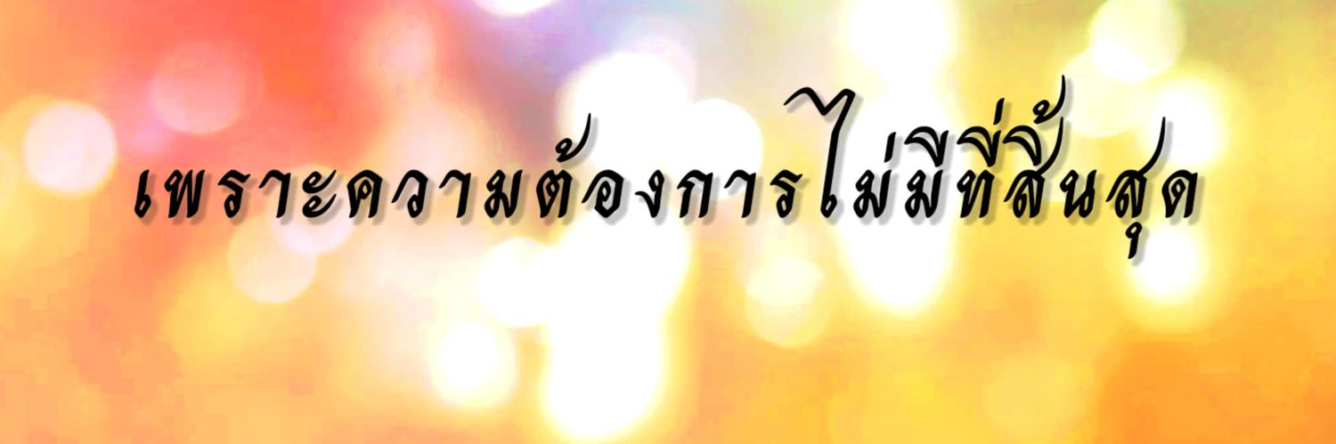 ABZAB 2026's banner