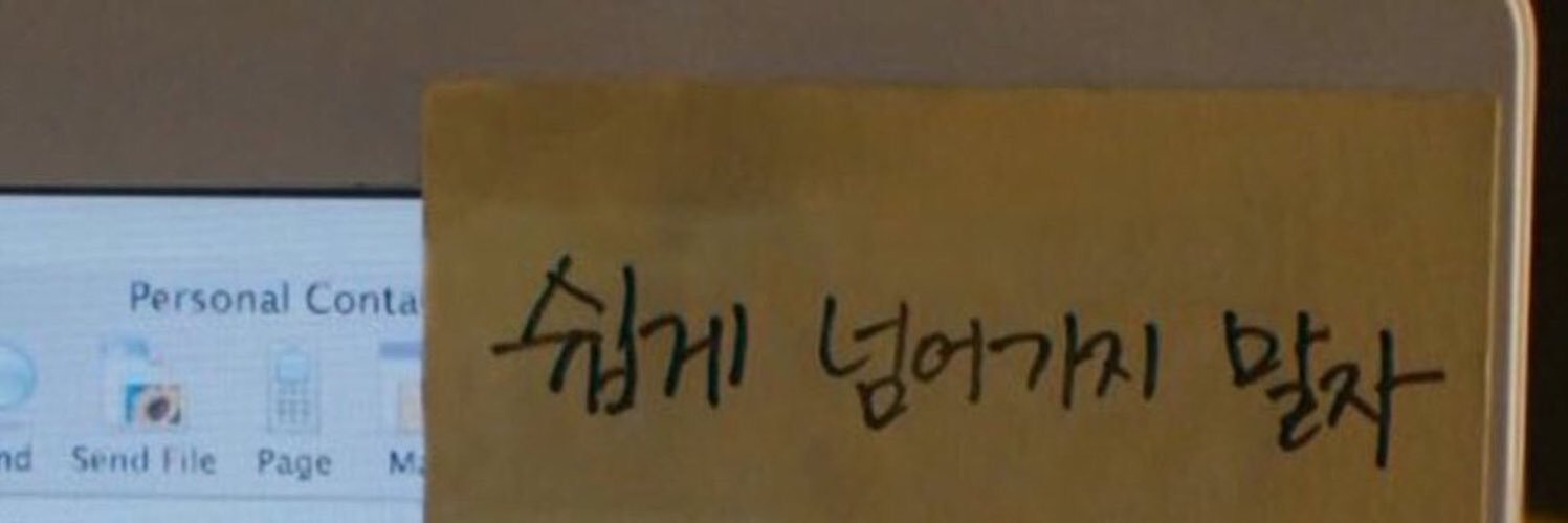 사회악's banner