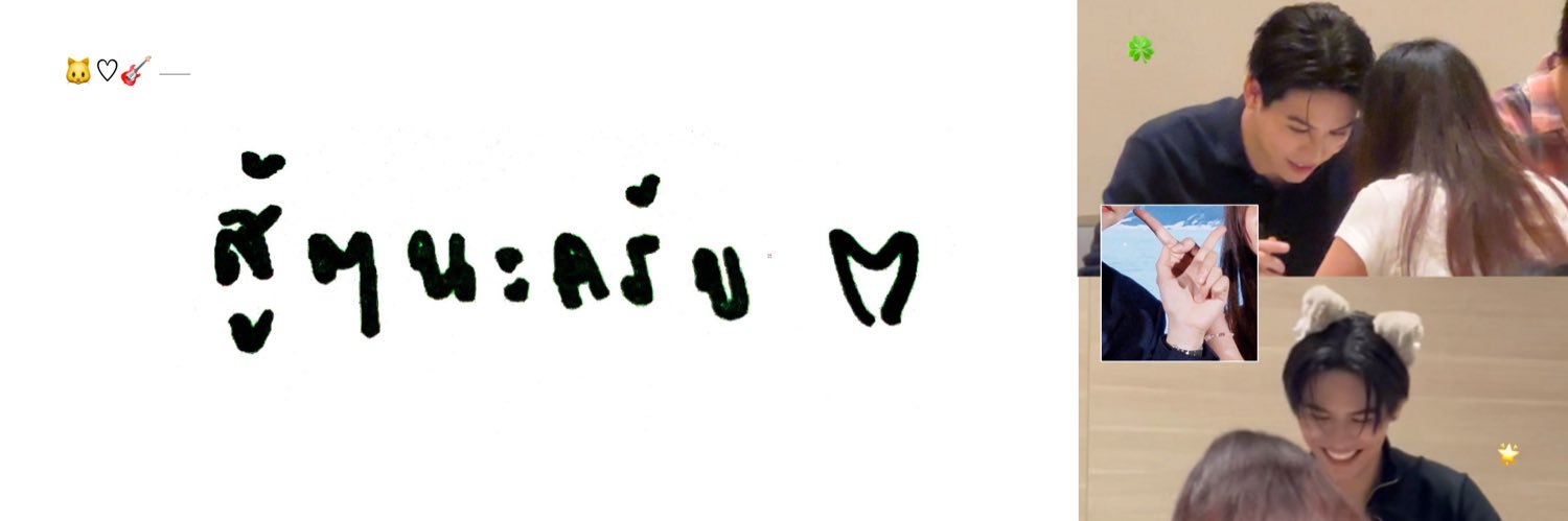 aummiko ♡🪷's banner