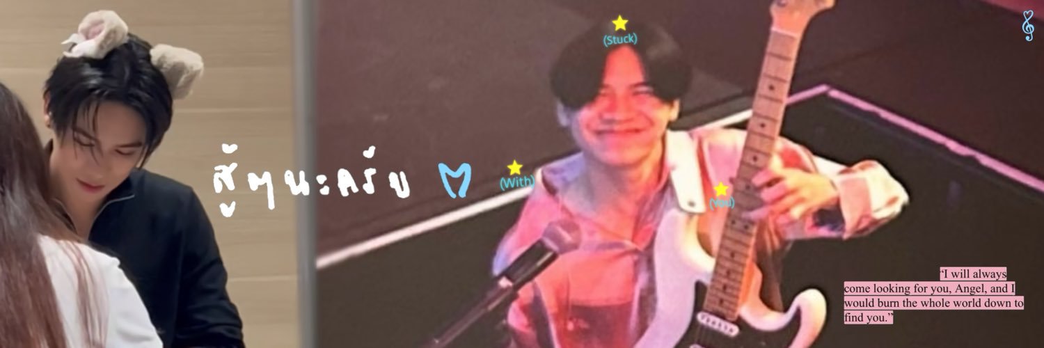 aummiko ♡🪷's banner