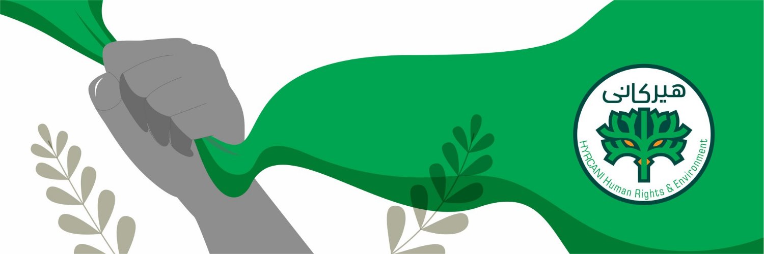 Hyrcani Human Rights Media's banner