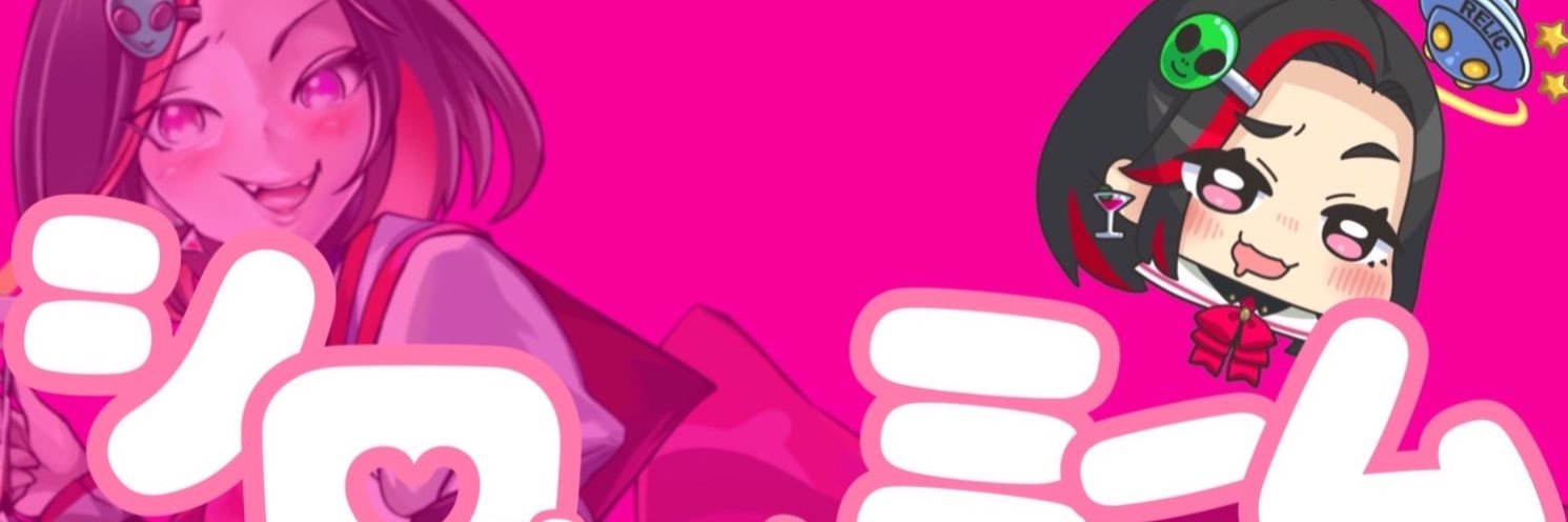 店長シロ 🎀's banner