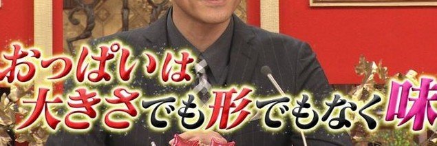 ♡椎名真昼♡'s banner
