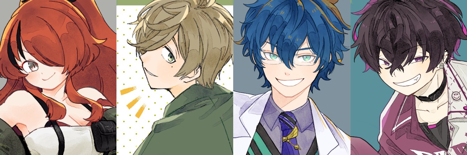 昼行灯's banner