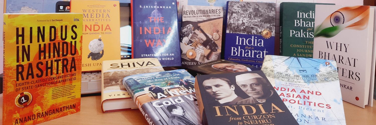 Avneesh Mishra's banner