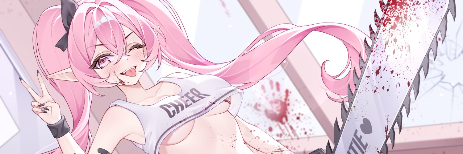 Awk's banner