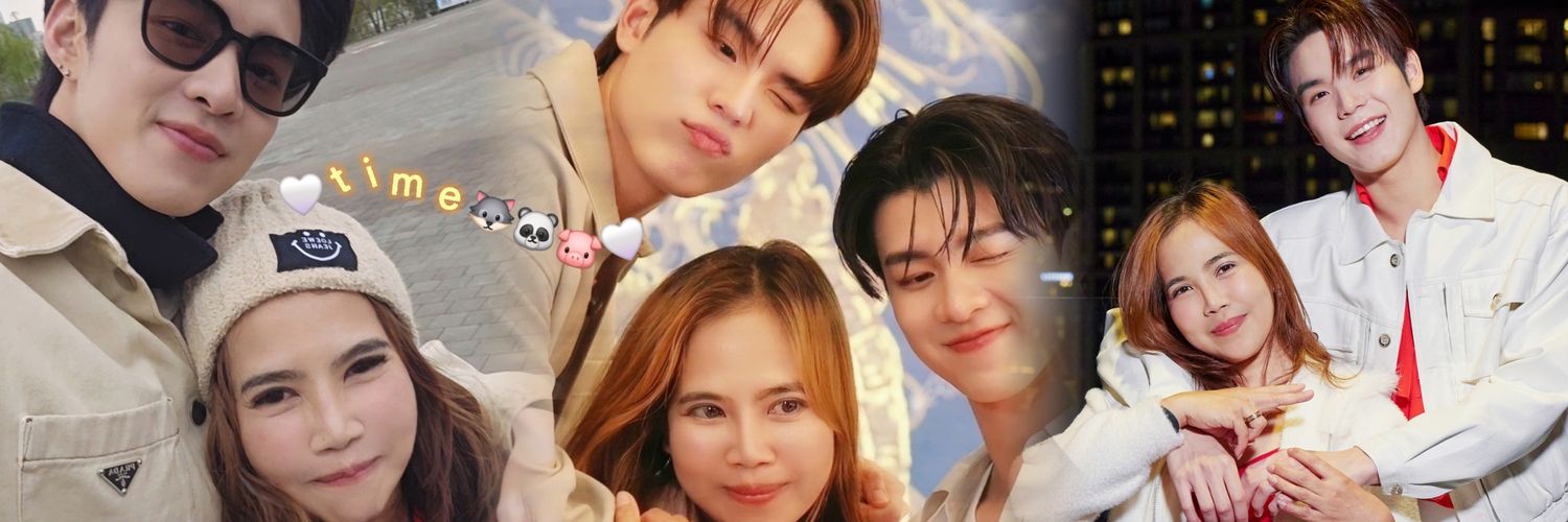 M'pin🐷 Meen🐺Ping🐼🤍teshow 🦖's banner
