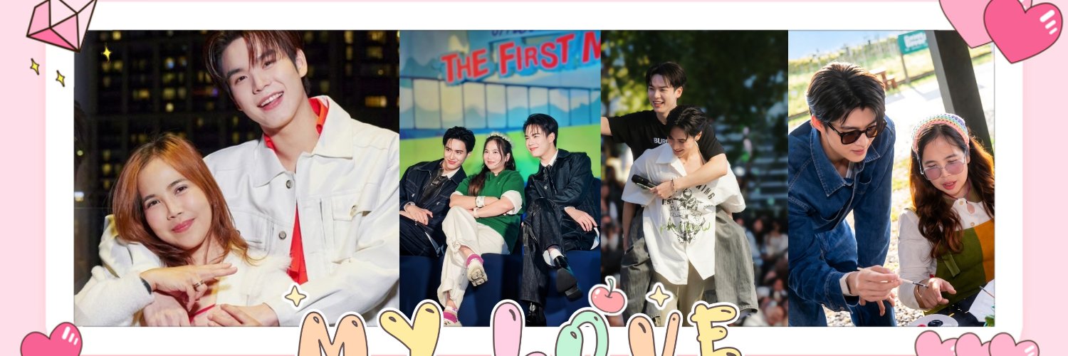 M'pin🐷 🤍​🐺🐼🦖​🐶​'s banner