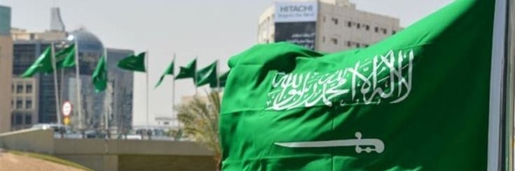 يزيد الراجحي's banner
