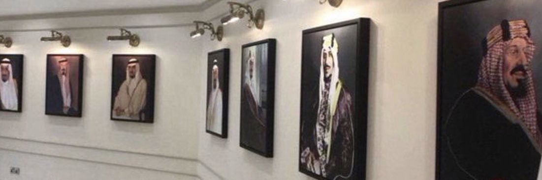 مرمر's banner