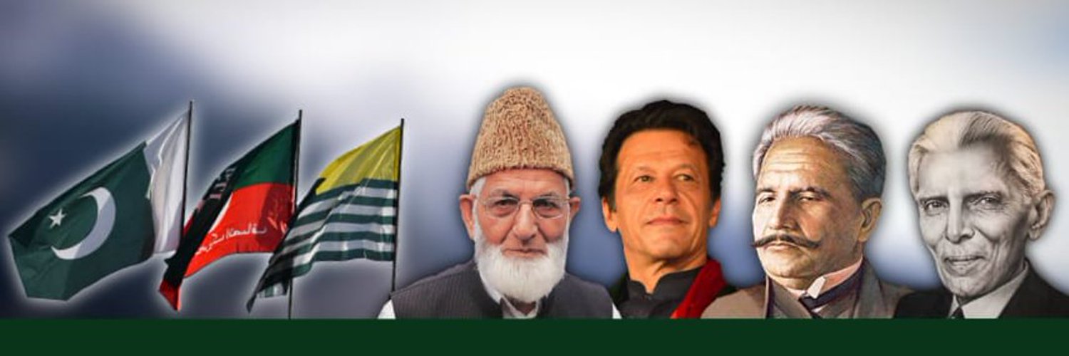 Shabbir Hussain's banner