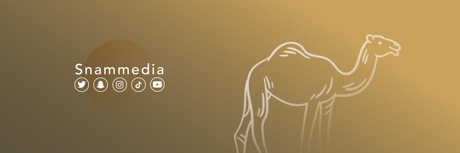 منصة سنام | Snam Media's banner