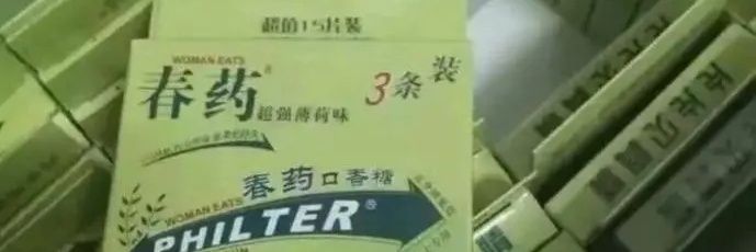 天天大叔's banner