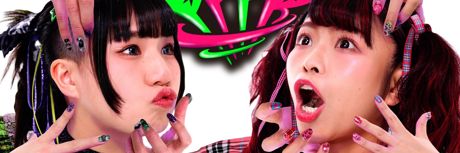 PPPR!!-ピポパロ-'s banner