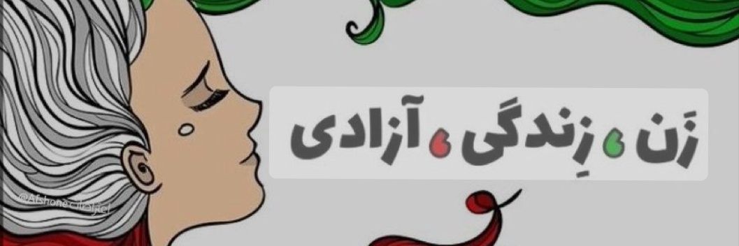 هایزنبرگ's banner