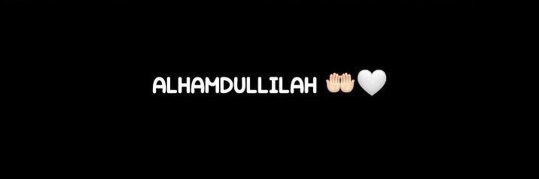 Allahu Samed's banner