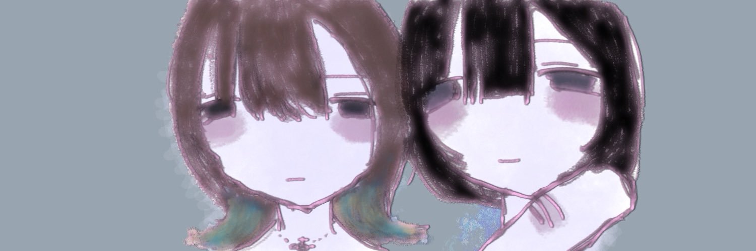 聖水P🥃's banner