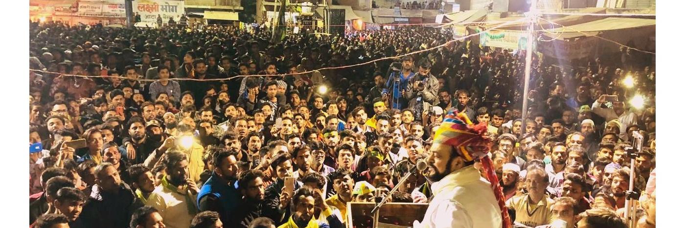 Abu Asim Azmi's banner