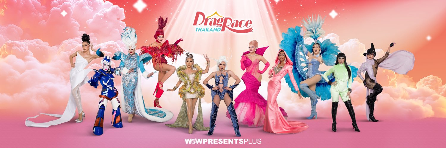 Pangina Heals's banner