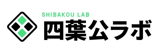 四葉 公🍀🥼's banner