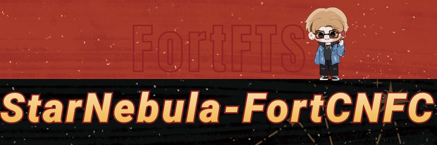 StarNebula-FortCNFC's banner