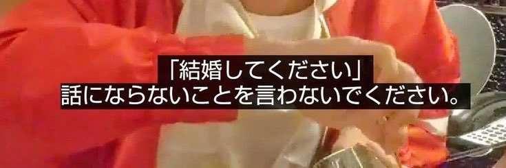 大きく光る's banner